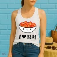 Cute I Love Kimchi South Korean Apparel Gift Idea Kpop Women's Tank Top thumb 2