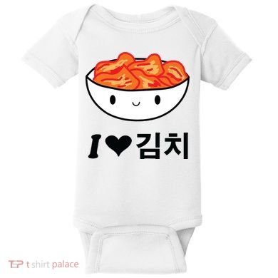 Cute I Love Kimchi South Korean Apparel Gift Idea Kpop Baby Bodysuit