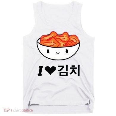Cute I Love Kimchi South Korean Apparel Gift Idea Kpop Tank Top