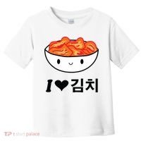 Cute I Love Kimchi South Korean Apparel Gift Idea Kpop Toddler T-Shirt thumb 0