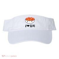 Cute I Love Kimchi South Korean Apparel Gift Idea Kpop Visor thumb 0