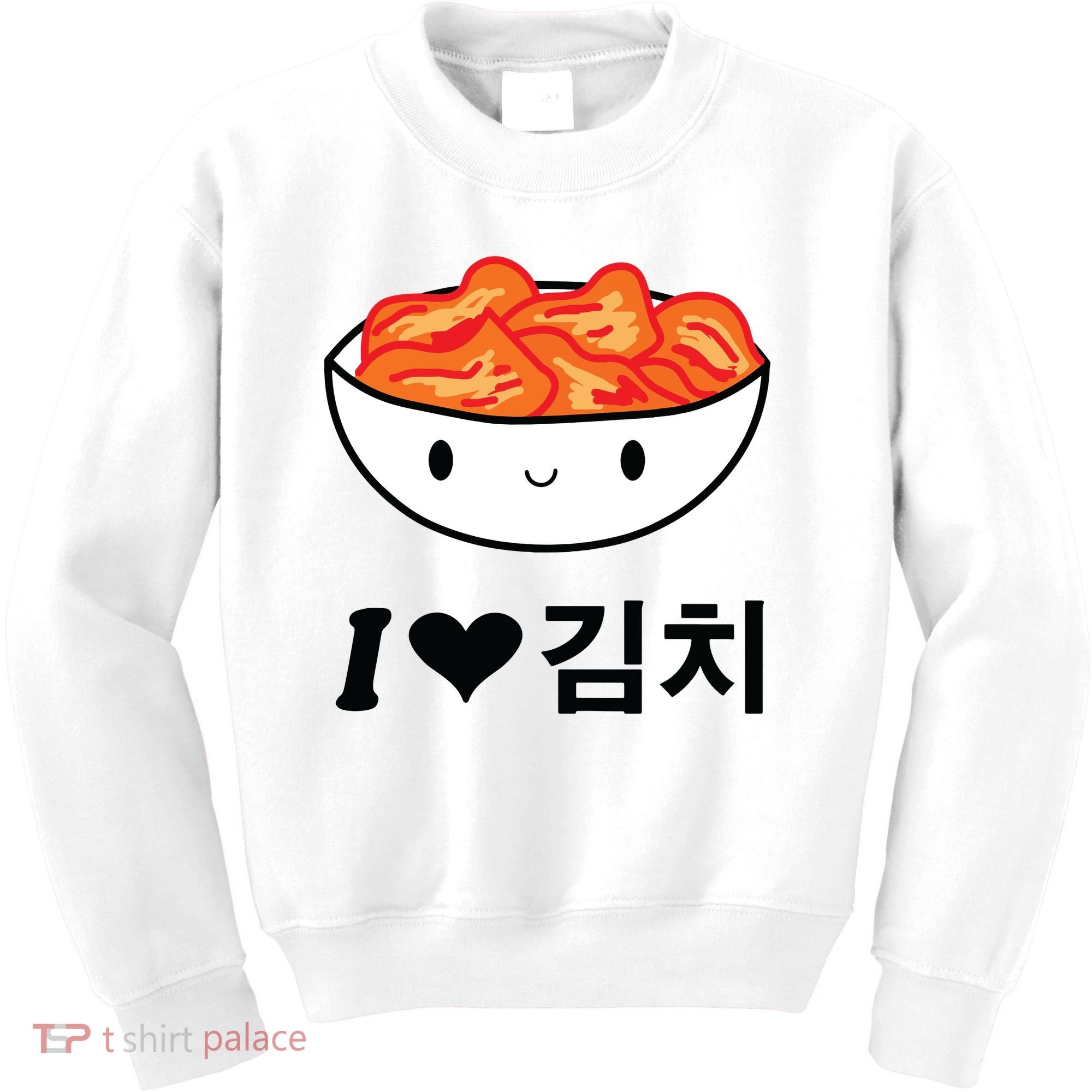 Cute I Love Kimchi South Korean Apparel Gift Idea Kpop Kids Sweatshirt