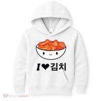 Cute I Love Kimchi South Korean Apparel Gift Idea Kpop Kids Hoodie thumb 0