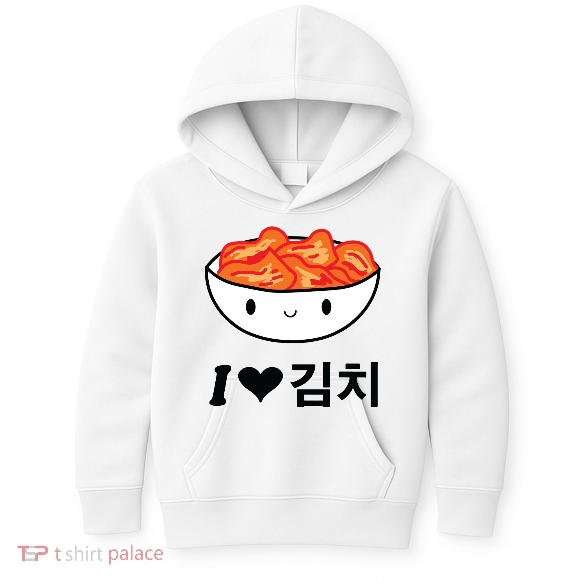 Cute I Love Kimchi South Korean Apparel Gift Idea Kpop Kids Hoodie