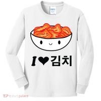Cute I Love Kimchi South Korean Apparel Gift Idea Kpop Kids Long Sleeve Shirt thumb 0