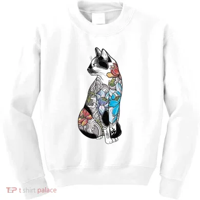 Kids Sweatshirt