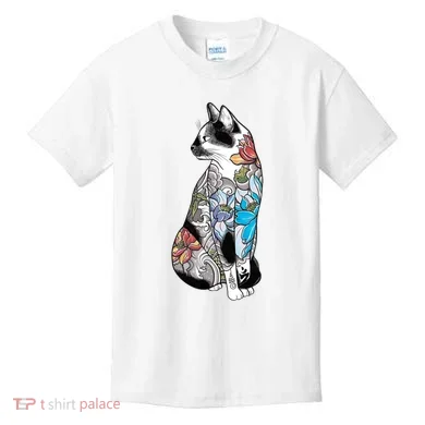 Kids T-Shirt