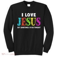 Cute I Love Jesus Christian Faith Gifts Sweatshirt thumb 0