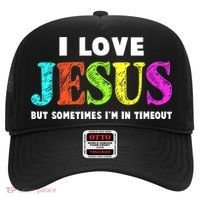 Cute I Love Jesus Funny Christian Faith Hat thumb 0
