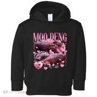 Cute I Love Moo Deng Baby Hippo Moo Deng I Heart Moo Deng Toddler Hoodie thumb 0