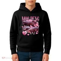Cute I Love Moo Deng Baby Hippo Moo Deng I Heart Moo Deng Kids Hoodie thumb 4