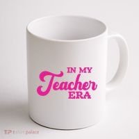 Cute In My Teacher Era School Coffee Mug thumb 1
