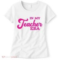 Cute In My Teacher Era School Women's T-Shirt thumb 0