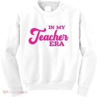 Cute In My Teacher Era School Kids Sweatshirt thumb 0