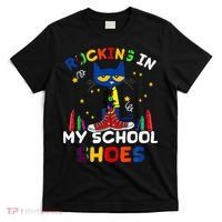 Catrocking I N My School Shoes T-Shirt thumb 0