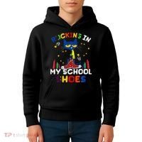 Catrocking I N My School Shoes Kids Hoodie thumb 4