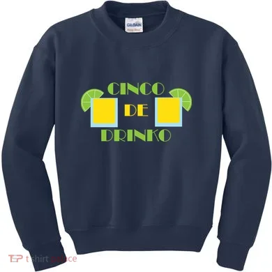 Kids Sweatshirt
