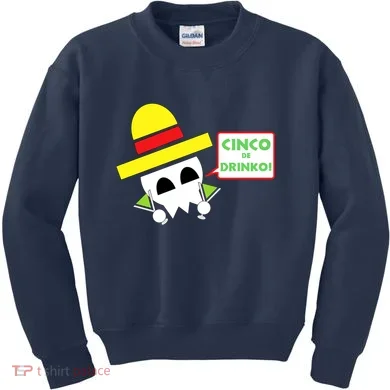 Kids Sweatshirt
