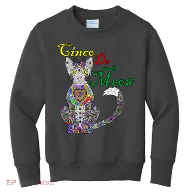 Kids Sweatshirt