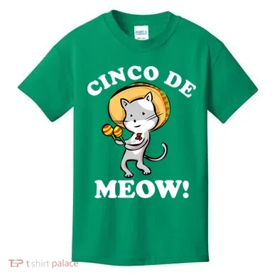 Kids T-Shirt