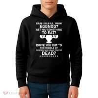 Can I Refill Your Eggnog Funny Christmas Vacation Quote Kids Hoodie thumb 4