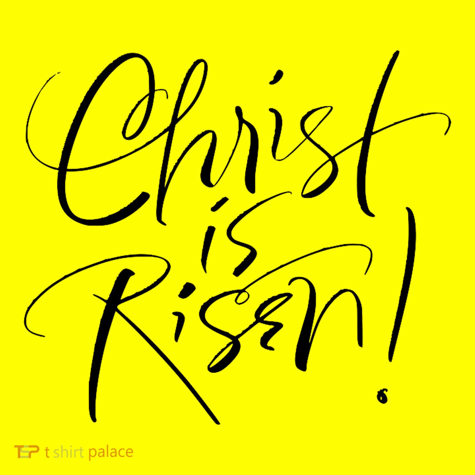 Christ Is Risen Easter Holiday Gift Baby Bodysuit