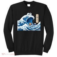 Cookie In The Sea Sweatshirt thumb 0