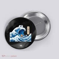 Cookie In The Sea Button thumb 0