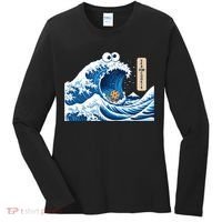Cookie In The Sea Women's Long Sleeve Shirt thumb 0