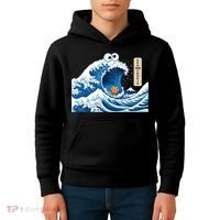 Cookie In The Sea Kids Hoodie thumb 4