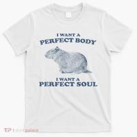 Capybara I Want A Perfect Body I Want A Perfect Soul Retro T-Shirt thumb 0