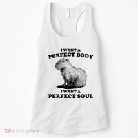 Capybara I Want A Perfect Body I Wan A Perfect Soul Women's Tank Top thumb 0