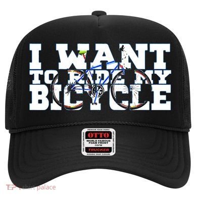 Cycling I Want To Ride My Bicycle Hat
