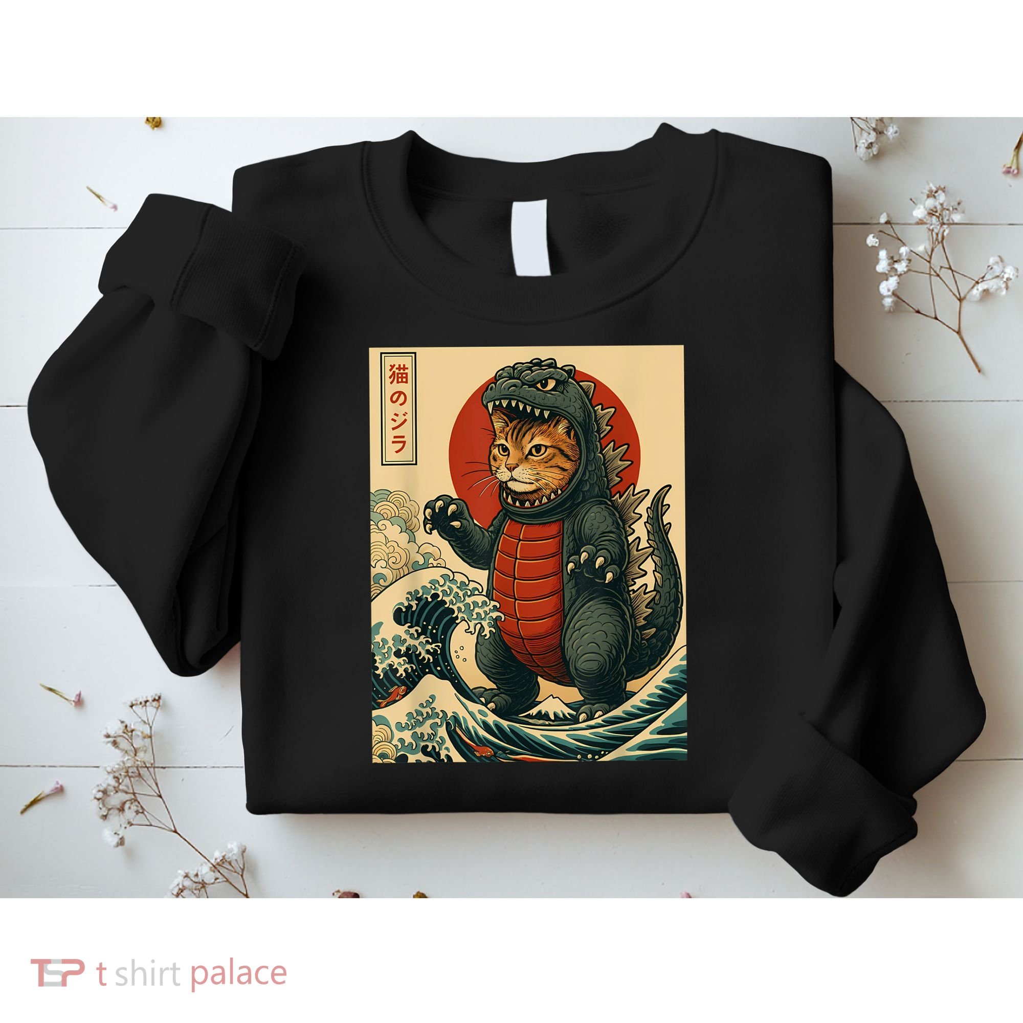 Catzilla Japanese Art Cat Cat Zilla Sweatshirt