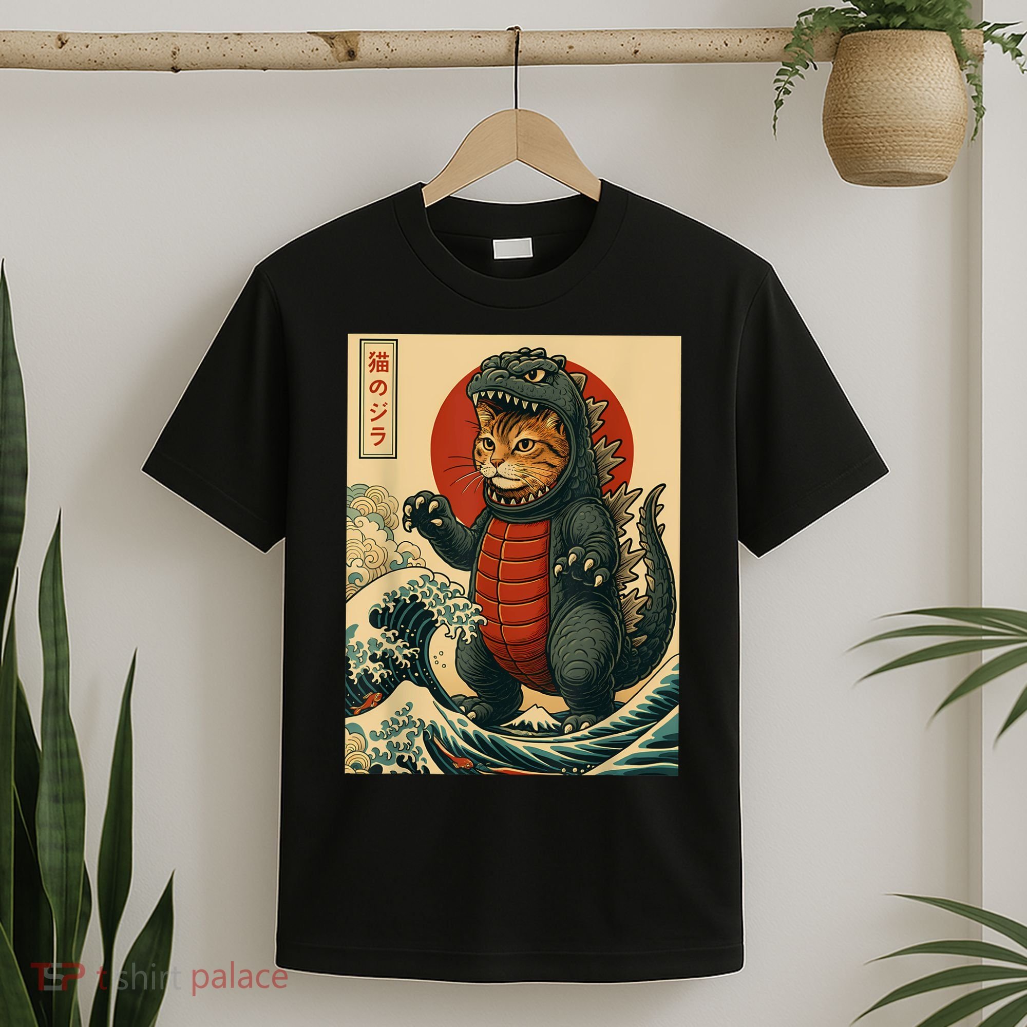 Catzilla Japanese Art Cat Cat Zilla T-Shirt
