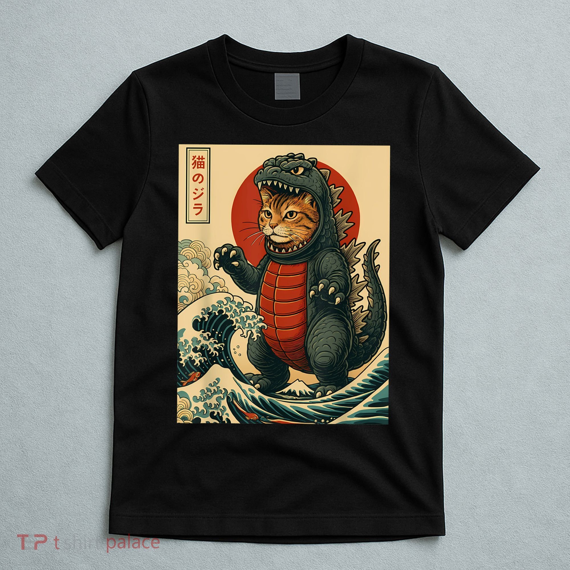Catzilla Japanese Art Cat Cat Zilla T-Shirt