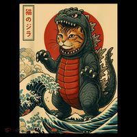Catzilla Japanese Art Cat Cat Zilla Ornament thumb 1