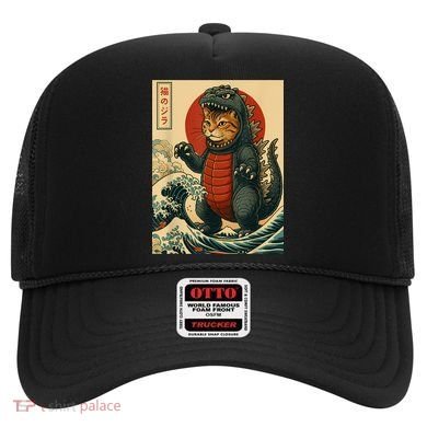 Catzilla Japanese Art Cat Cat Zilla Hat