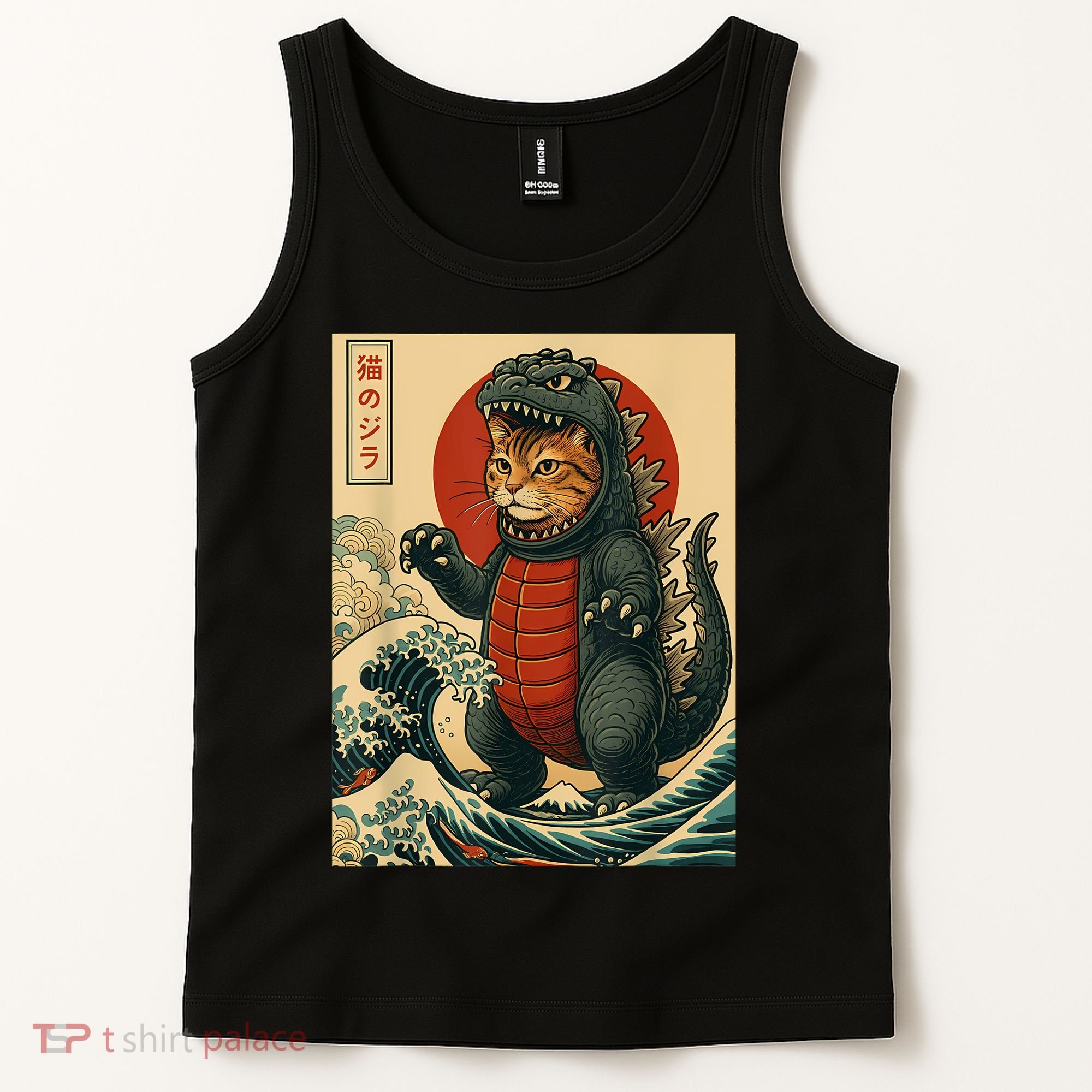 Catzilla Japanese Art Cat Cat Zilla Tank Top