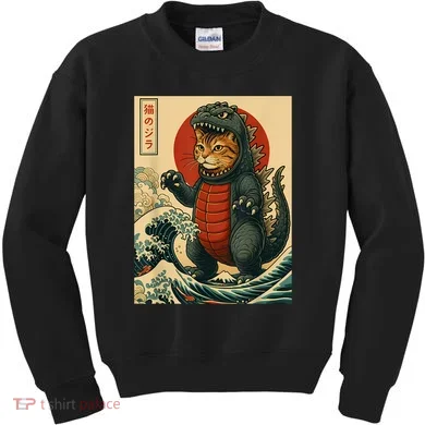 Kids Sweatshirt