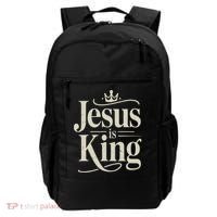 Christian Jesus Christ Is King God Son Backpack thumb 0