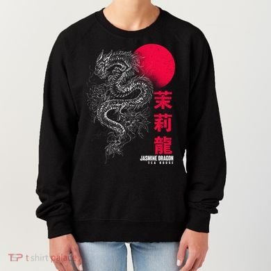Cool Jasmine Dragon Tea House Women's Sweatshirt