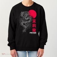Cool Jasmine Dragon Tea House Women's Sweatshirt thumb 0