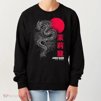 Women's Sweatshirt