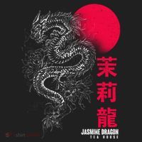 Cool Jasmine Dragon Tea House Women's Sweatshirt thumb 2