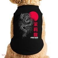 Cool Jasmine Dragon Tea House Doggie Tank thumb 0