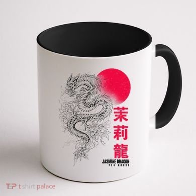 Cool Jasmine Dragon Tea House Coffee Mug back