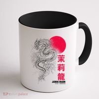 Cool Jasmine Dragon Tea House Coffee Mug thumb 1