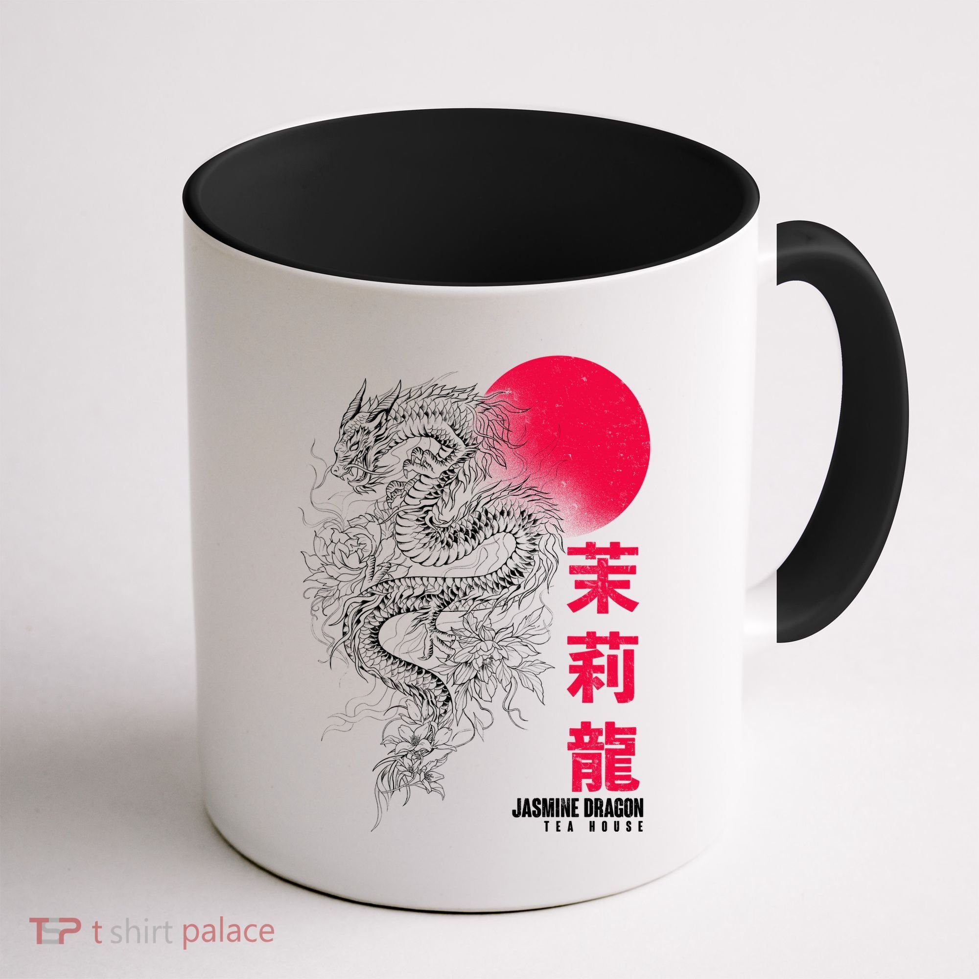 Cool Jasmine Dragon Tea House Coffee Mug