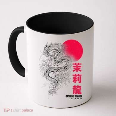 Cool Jasmine Dragon Tea House Coffee Mug